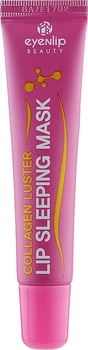 Ночная маска для губ с коллагеном - Eyenlip Collagen Luster Lip Sleeping Mask 15ml (897186-87648)