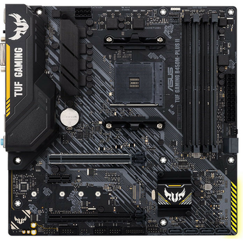 Материнська плата Asus TUF GAMING B450M-PLUS II sAM4 mATX