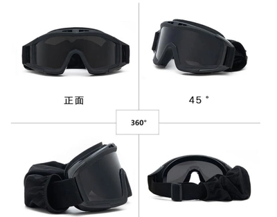Очки тактические маска со сменными линзами Combat GoogleTac Черный