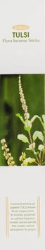 Ароматичні палички Тулса - Synaa Flora Incense Sticks Tulsi 10шт (147455-24136)