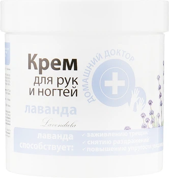 Крем для рук та нігтів "Лавандою" - Домашній Лікар 250ml (61987-21845)