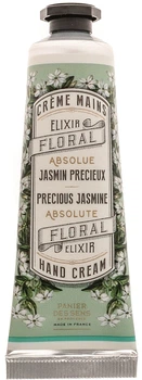 Крем для рук "Жасмин" - Panier Des Sens Heand Cream Precious Jasmine 75ml (801949-34910)