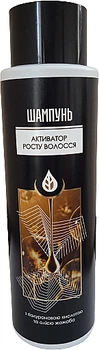 Шампунь «Активатор роста волос» с гиалуроновой кислотой и маслом жожоба - Fito Product 500ml (1129348-163309)