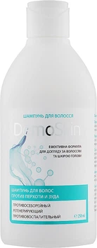 Шампунь для волос против перхоти и зуда - Demoskin 250ml (976719-95093)