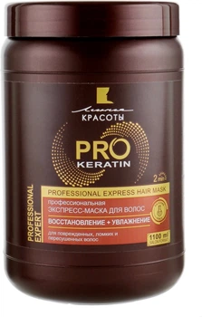 Экспресс-маска для волос "Pro Keratin. Восстановление и Увлажнение" - Линия красоты 1100ml (594311-124171)