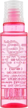 Протеиновая маска-филлер для поврежденных волос - Masil 8 Seconds Salon Hair Repair Ampoule 15ml (945324-31155144)
