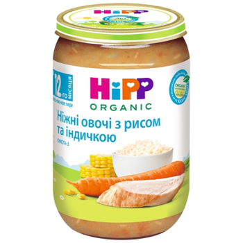 Детское пюре HiPP Organic Ніжні овочі з рисом та індичкою, 220 г (9062300110439)