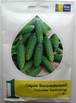 Насіння огірків Засолювальний Vinel seeds Україна 10 г