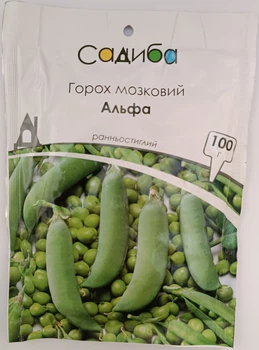 Семена гороха Альфа Садыба центр Украина 100 г