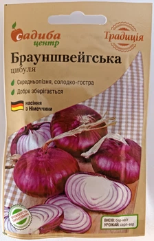 Семена лука Брауншвейгский Садыба центр Германия 1 г
