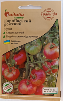 Насіння томату Корніївський рожевий Садиба центр Україна 0,1 г