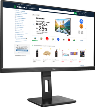 Монітор 27" AOC 27P2Q