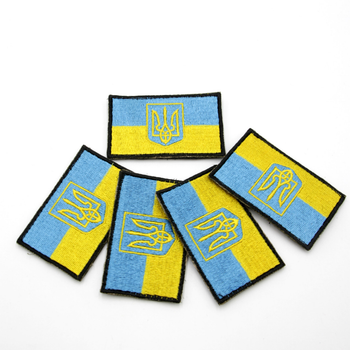 Шеврон с гербом Украины 8*5см, прапор желто-голубой нашивка с липучкой ЗСУ качественный шеврон армейский