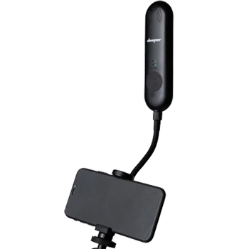 Підсилювач Wi-Fi сигналу до 200 м для ехолотів Deeper і тримач смартфона