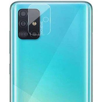 Стекло защитное Drobak camera Samsung Galaxy M51 (232331)