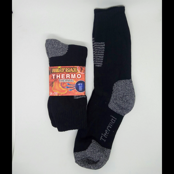 Термошкарпетки Heat Max р.42-45