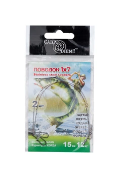 Повідець Carpe Diem 1*7 Stainless steel Leaders 15см/ 12кг