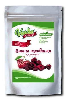 Вишня сублимированная Vestra Healthy половинки 50 г