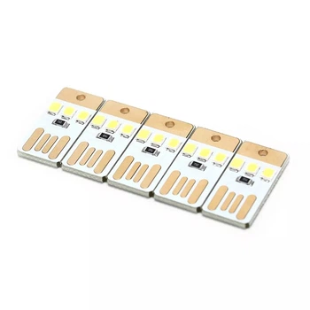 5шт(комплект)Мини USB LED лампа фонарик Брелок-светильник 0.2 вт 3 светодиода на плате холодный белый свет(1000007221)