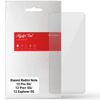 Захисна плівка на екран ArmorStandart Clear для Xiaomi Redmi Note 12 Pro 5G