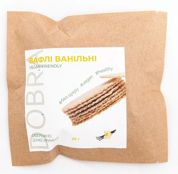 Веганські вафлі Dobra "Ванільні" 25г