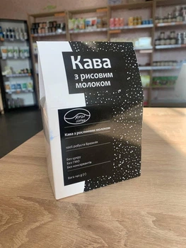 Кофе Bebig с рисовым молоком 140г