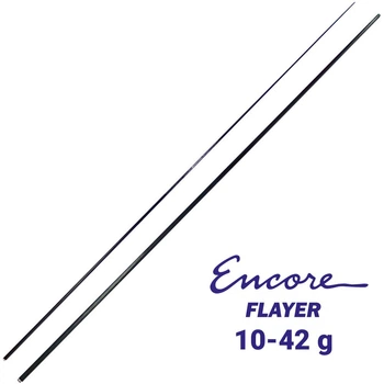 Бланк Encore Blank FLS-702H (2х частный)
