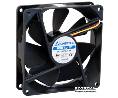Кулер Chieftec Thermal Killer AF-0925S