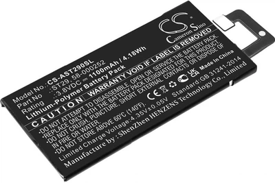 Акумуляторна батарея Cameron Sino CS-AST290SL/ST29 для Amazon Kindle Oasis 3 (1100 mAh)