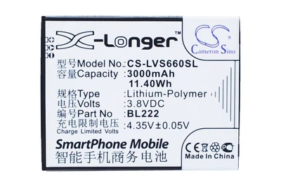 Аккумулятор X-Longer BL222 для Lenovo S660 S668t (3000 mAh) High Copy