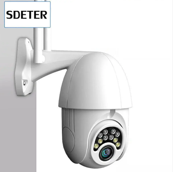 Уличная IP камера видеонаблюдения поворотная WiFi камера Sdeter IPC-V380-Q10 1080P