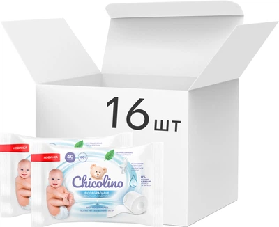 Упаковка біорозкладаного вологого туалетного паперу Chicolino для дітей та дорослих 16 пачок по 40 аркушів (2000998939458)