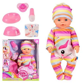 Пупс Yale Baby: Единорожек MiC BL037F