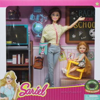 Ls-models.com девочки 9-12лет Куклы Sariel Doll от 5 лет - купить в ROZETKA: цены на детские куклы в  Украине