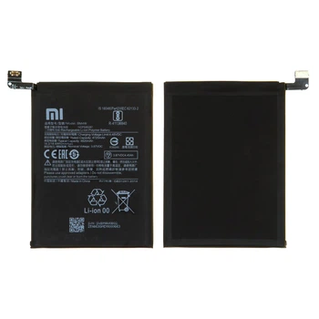 Батарея Xiaomi BM4W для Mi 10T Lite 4820mAh [Original PRC]