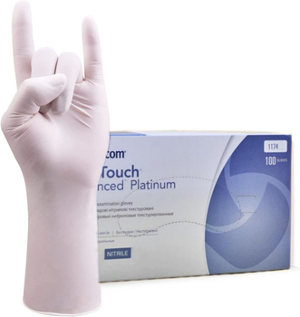 Перчатки нитриловые Medicom SafeTouch® Platinum White без пудры текстурированные размер XS 1000 шт. Белые (3.6 г)