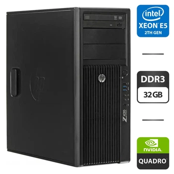 Рабочая станция HP Z420 / Xeon E5-2658 V2 (10 (20) ядер по 2.4-3 GHz) / 32GB DDR3 / 500GB HDD / Quadro 2000, 1 GB GDDR5, 128bit / DisplayPort / DVD-ROM б/у