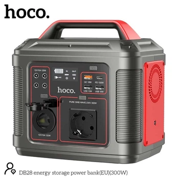 Портативная зарядная станция Hoco DB28 300W 296Wh 80000mAh PD100W QC18W USB/Type-C/AC220V/DC12V Energy Storage