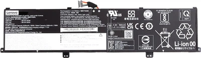 Аккумулятор для ноутбуков Lenovo ThinkPad X1 Extreme P1 3rd Gen (L19C4P71) 15.36V 5235mAh (original)
