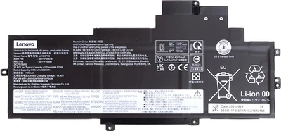 Аккумулятор для ноутбуков Lenovo L21D3P70 11.61V 4270mAh (original)