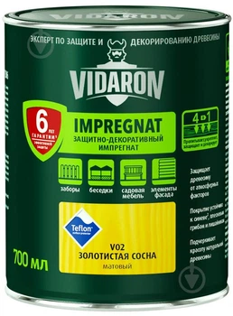 Vidaron - Імпрегат захисно-декоративний для деревини, 700 мл., V02