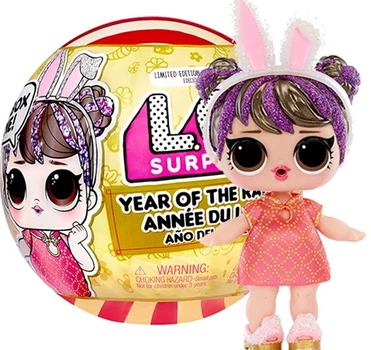 Кукла L.O.L. Surprise (ЛОЛ Сюрприз) Years of the Rabbit - ЛОЛ Год Кролика 589051 (6900007315975) - Игровой набор LOL