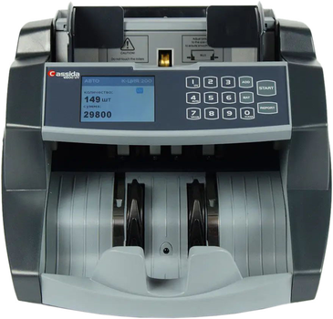 Счетчик банкнот Cassida 6600 LCD UV/MG (4820755102059)