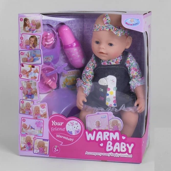 Пупс "Baby" с магнитной соской (Warm baby) арт. 058 A-590