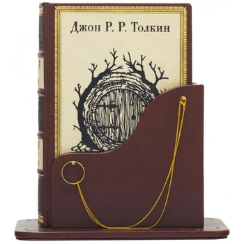 Книга Подарочная книга в коже Джон Р.Р. Толкин 