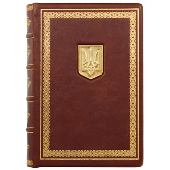Кожаный Ежедневник А5 с золотым трезубцем коричневый 4001009