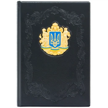 Ежедневник кожаный Тризуб Украины медь золото эмали кожа 4004001