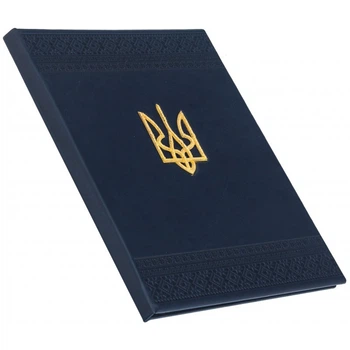 Папка для документов с трезубом, натуральная кожа Герб Украины синяя 0305