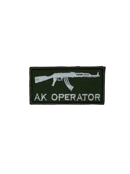 Шеврон на липучці Ak Operator АК-Оператор 8см х 4см олива (12077)