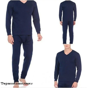 Бельё мужское тёплое нательное хлопок ZIYO-M р.56 (3XL) т.синий